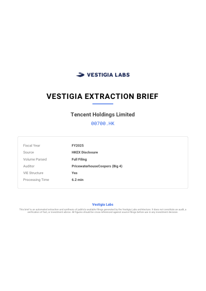 Tencent Extraction Brief Cover